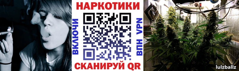 Наркотические вещества Судогда ГАШИШ МАРИХУАНА А ПВП Мефедрон