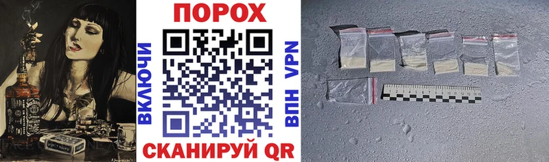 mega сайт  Судогда  Amphetamine Premium 