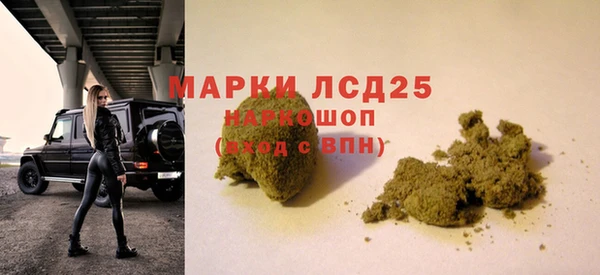 МДПВ Аркадак