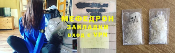 МДПВ Аркадак