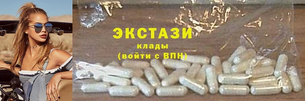 mix Арсеньев