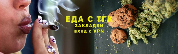 mix Арсеньев