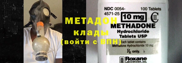 МДПВ Аркадак