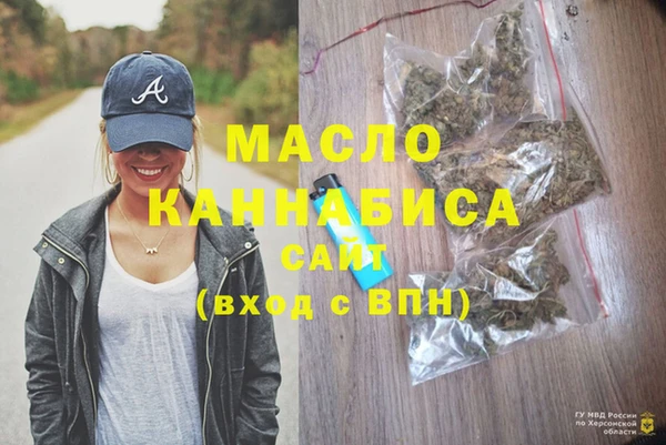 МДПВ Аркадак