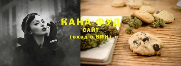 mix Арсеньев