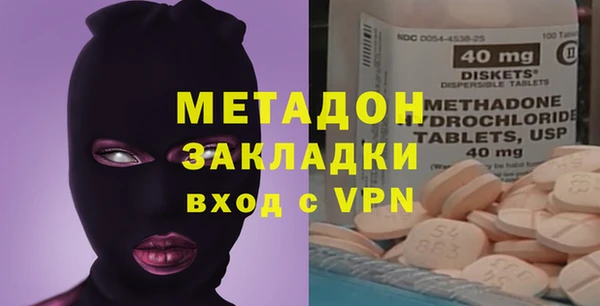 МДПВ Аркадак