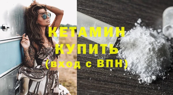 МДПВ Аркадак