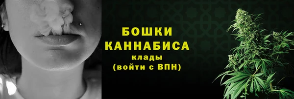 кокаин VHQ Майский