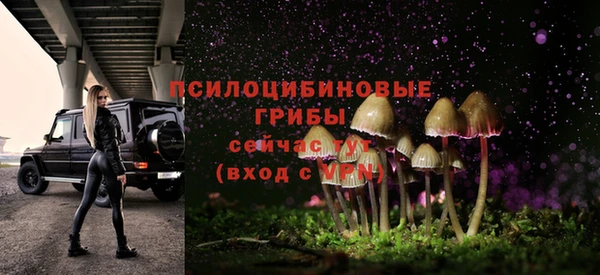 кокаин VHQ Майский