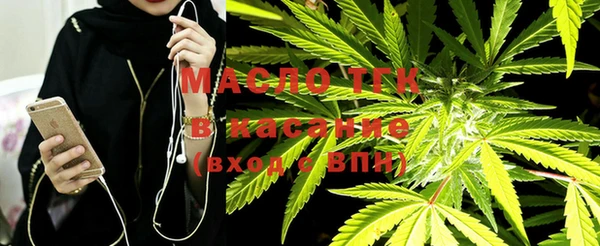 mix Арсеньев