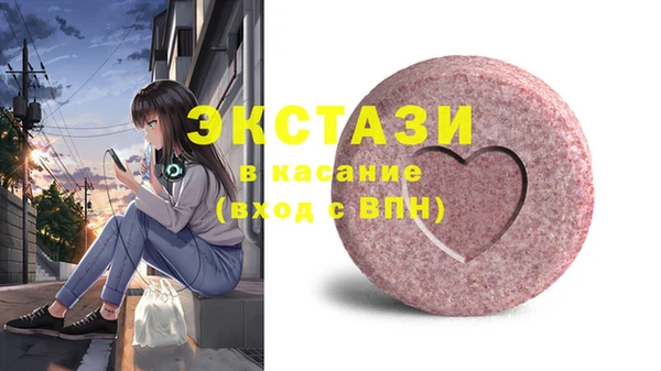 МДПВ Аркадак