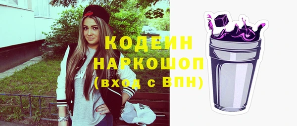 кокаин VHQ Майский