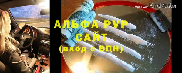 mix Арсеньев