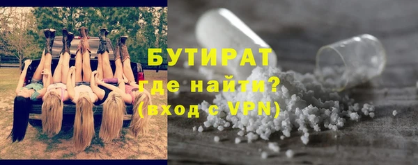 МДПВ Аркадак