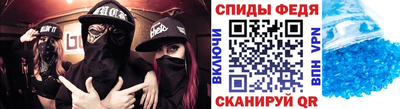 наркота  Судогда  Метамфетамин мет 