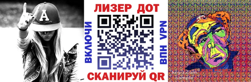 Марки N-bome 1,5мг  Судогда 